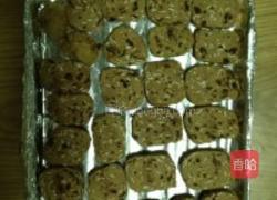 给妈妈做的一一一蜜枣燕麦饼干的做法图解7