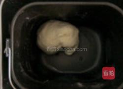 黑胡椒面包的做法图解1