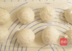 黑胡椒面包的做法图解5
