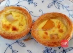 浓香蛋挞的做法图解5