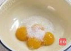 椰汁巧克力酱戚风卷的做法图解1