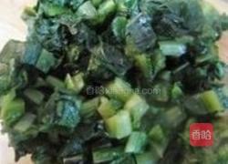 莴苣叶炒饭的做法图解2