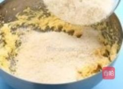 香酥椰子饼的做法图解1