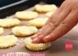 香酥椰子饼的做法图解3