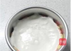 荔枝杨梅慕斯蛋糕的做法图解13
