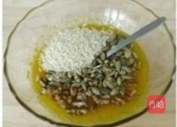 瑞士麦片坚果酥的做法图解3