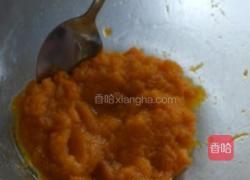 南瓜汤圆红豆汤的做法图解2