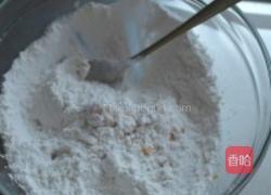 南瓜汤圆红豆汤的做法图解3