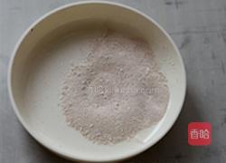 高钙七巧板饼干的做法图解3