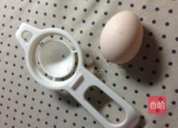 伯爵奶茶饼干的做法图解3