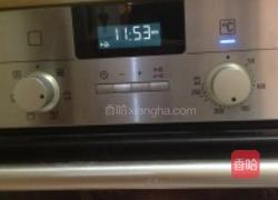 伯爵奶茶饼干的做法图解9