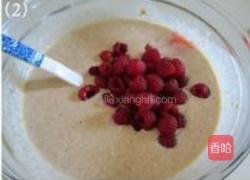 覆盆子全麦华夫饼的做法图解2