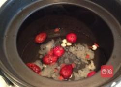 银耳冰糖山楂糖水的做法图解1