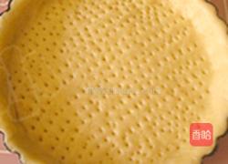 蓝莓夹心乳酪塔的做法图解4