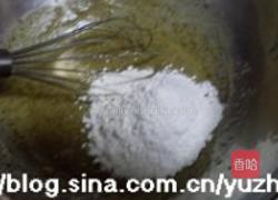 红茶牛油戟的做法图解5