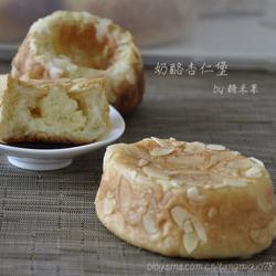 奶酪杏仁堡的做法[图]