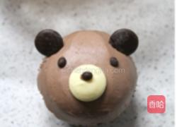 巧克力杏桃乳酪蛋糕的做法图解9