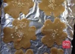 花生腰果饼干的做法图解6