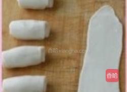 榨菜鲜肉月饼的做法图解8