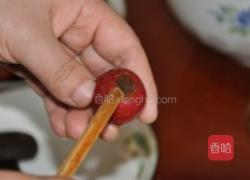 冰糖葫芦的做法图解3