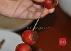 冰糖葫芦的做法图解4