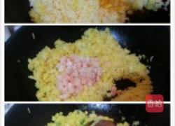 凤梨饭的做法图解3