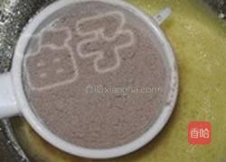 情迷黑森林的做法图解4