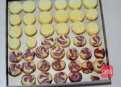 红曲曲奇的做法图解15