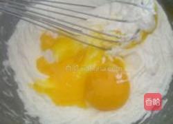 自制奶酪做乳酪蛋糕的做法图解7