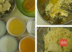 苏芙蕾乳酪蛋糕的做法图解1