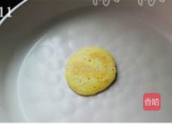 自制铜锣烧的做法图解11