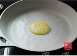 自制铜锣烧的做法图解9