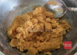 琉璃汤圆的做法图解16