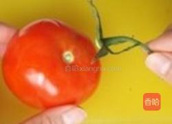 西红柿花的做法图解1