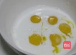 黄金杯子海绵蛋糕的做法图解5