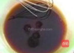 无花果黑糖粗粮饼干 的做法图解2