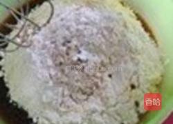 无花果黑糖粗粮饼干 的做法图解3