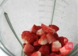 草莓巧克力奶油塔的做法图解1