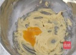 草莓巧克力奶油塔的做法图解7