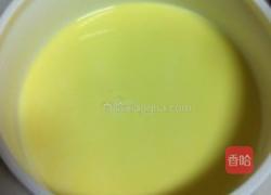 微波炉蛋挞的做法图解1