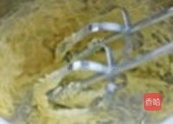 榛子巧克力法式月饼 的做法图解1