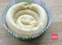 榛子巧克力法式月饼 的做法图解5