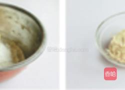 榴莲角的做法图解2