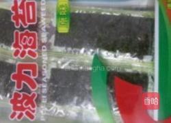 海苔香蕉的做法图解1