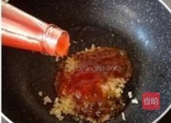 风味腊肠芝心披萨的做法图解7