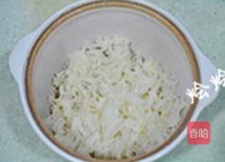 银耳沙参饮的做法图解3