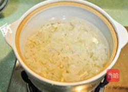 银耳沙参饮的做法图解4