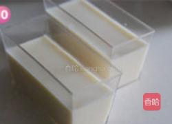 黄桃免烤布丁的做法图解10