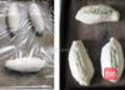 西洋香菜鲜奶面包的做法图解5