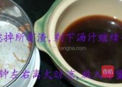 秋梨膏的做法图解4
